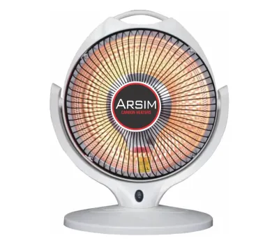 ARSIM Sun Halogen Dish Heater 300/600 W