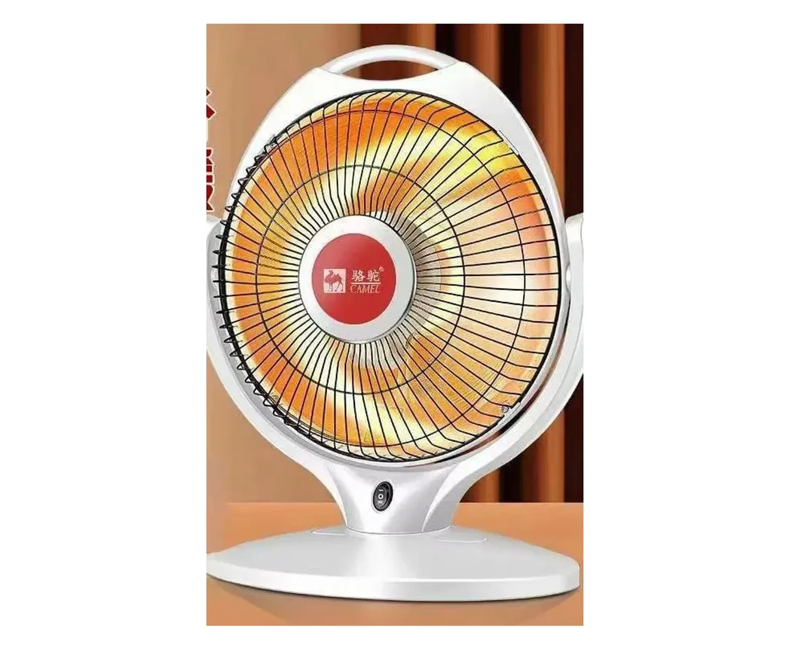 Halogen dish heater 600 900 watt with large reflector