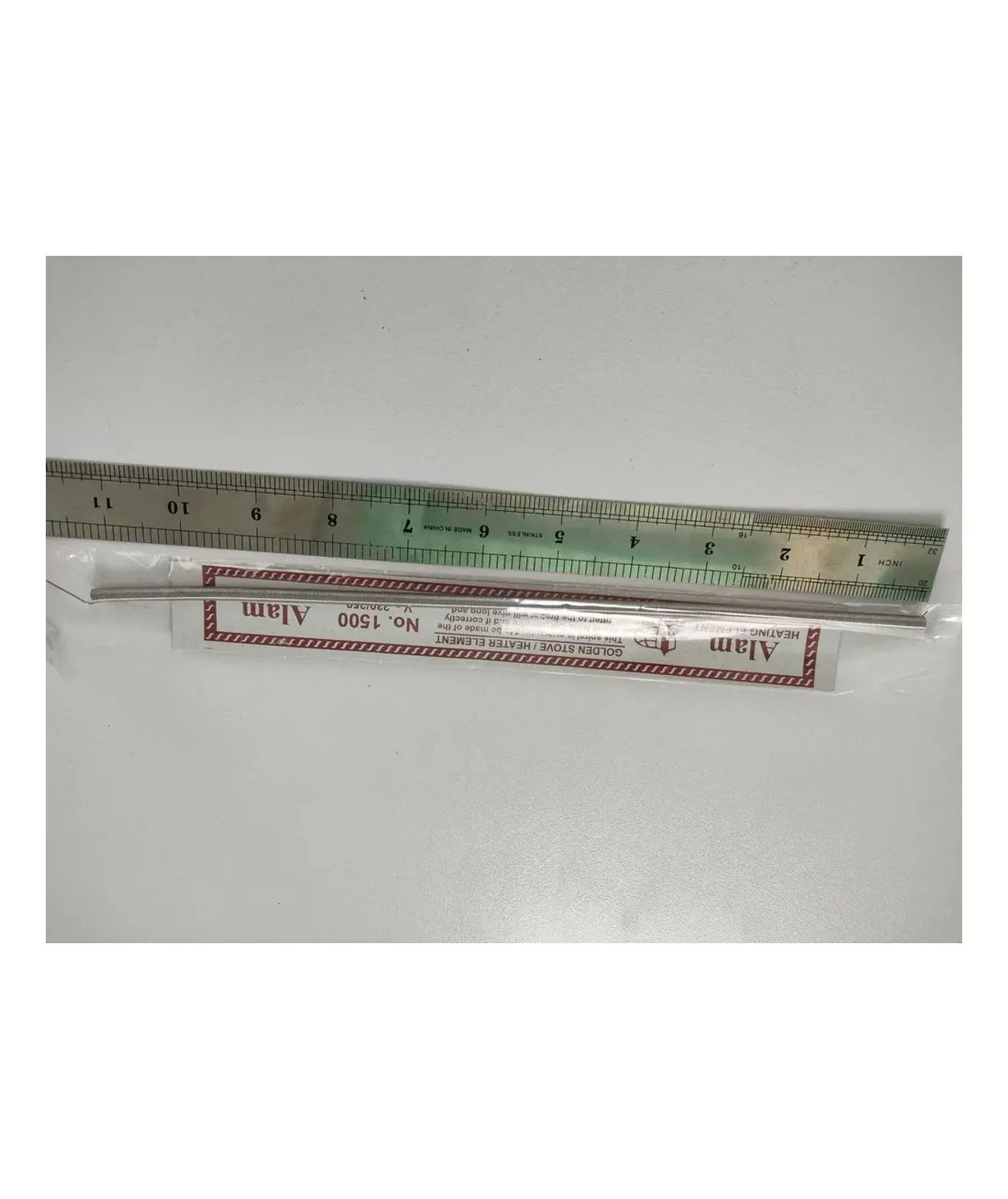 Heater spring coil element 1500 watt pack of 2