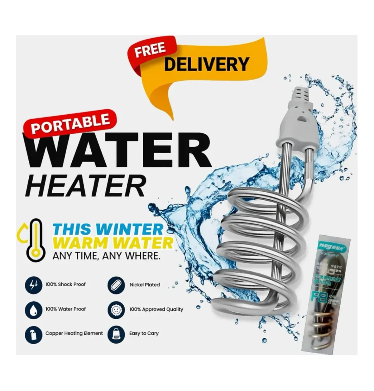 NSG F8 water heating rod 2000 watt – photo 5