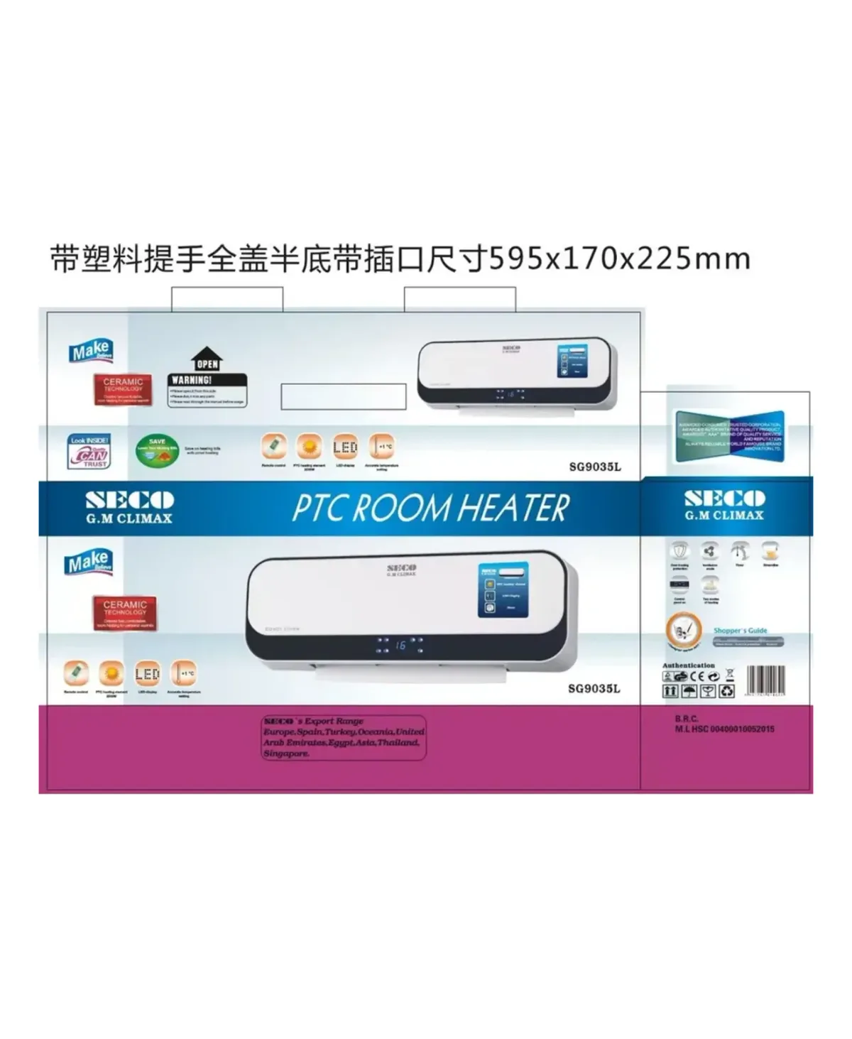 Seco SG9035L wall mounted PTC heater – photo 3
