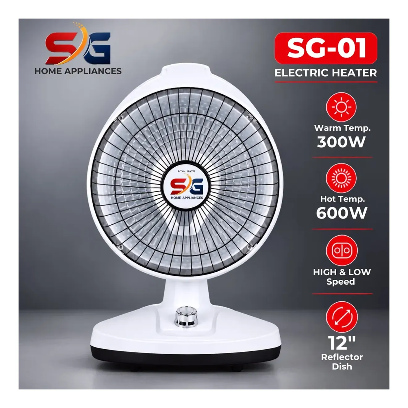 SG-01 halogen dish heater 12 inch reflector 300 600 watt