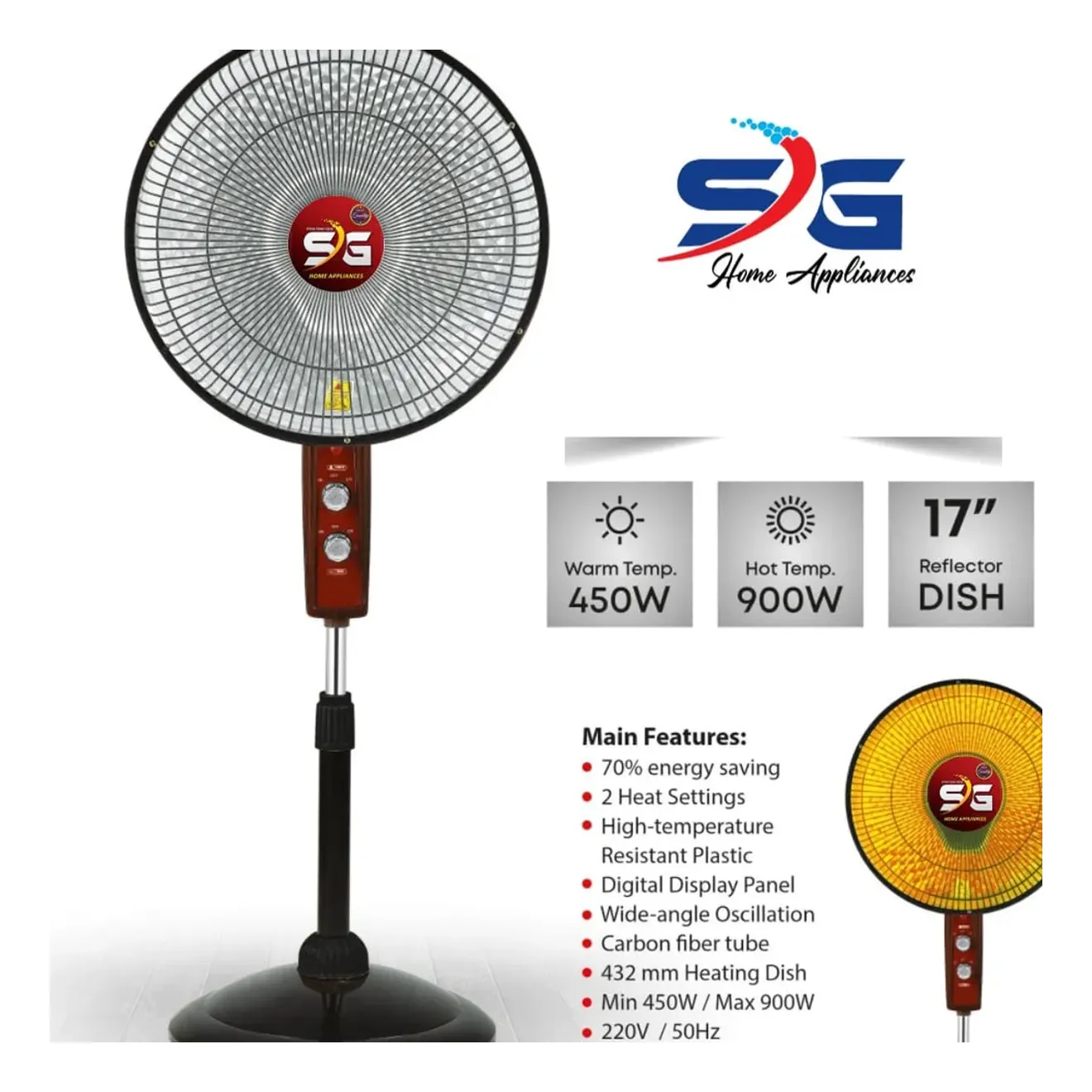 SG-06 oscillating halogen stand heater 17 inch 450 900 watt