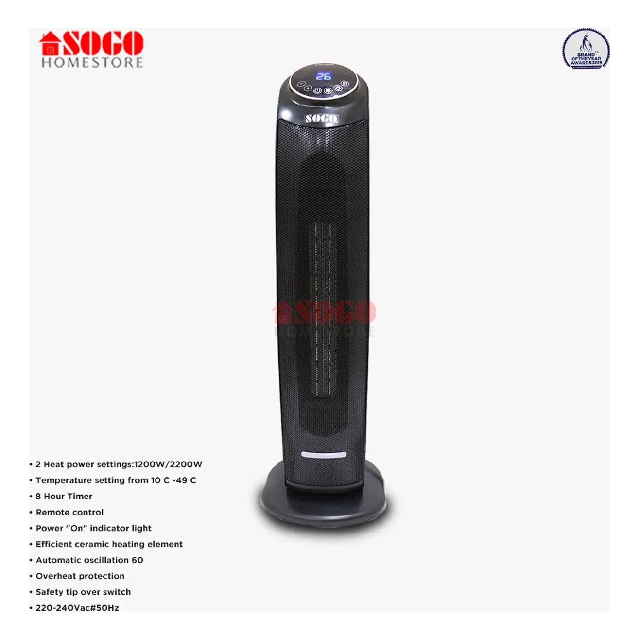 Sogo JPN-76 ceramic tower fan heater with remote