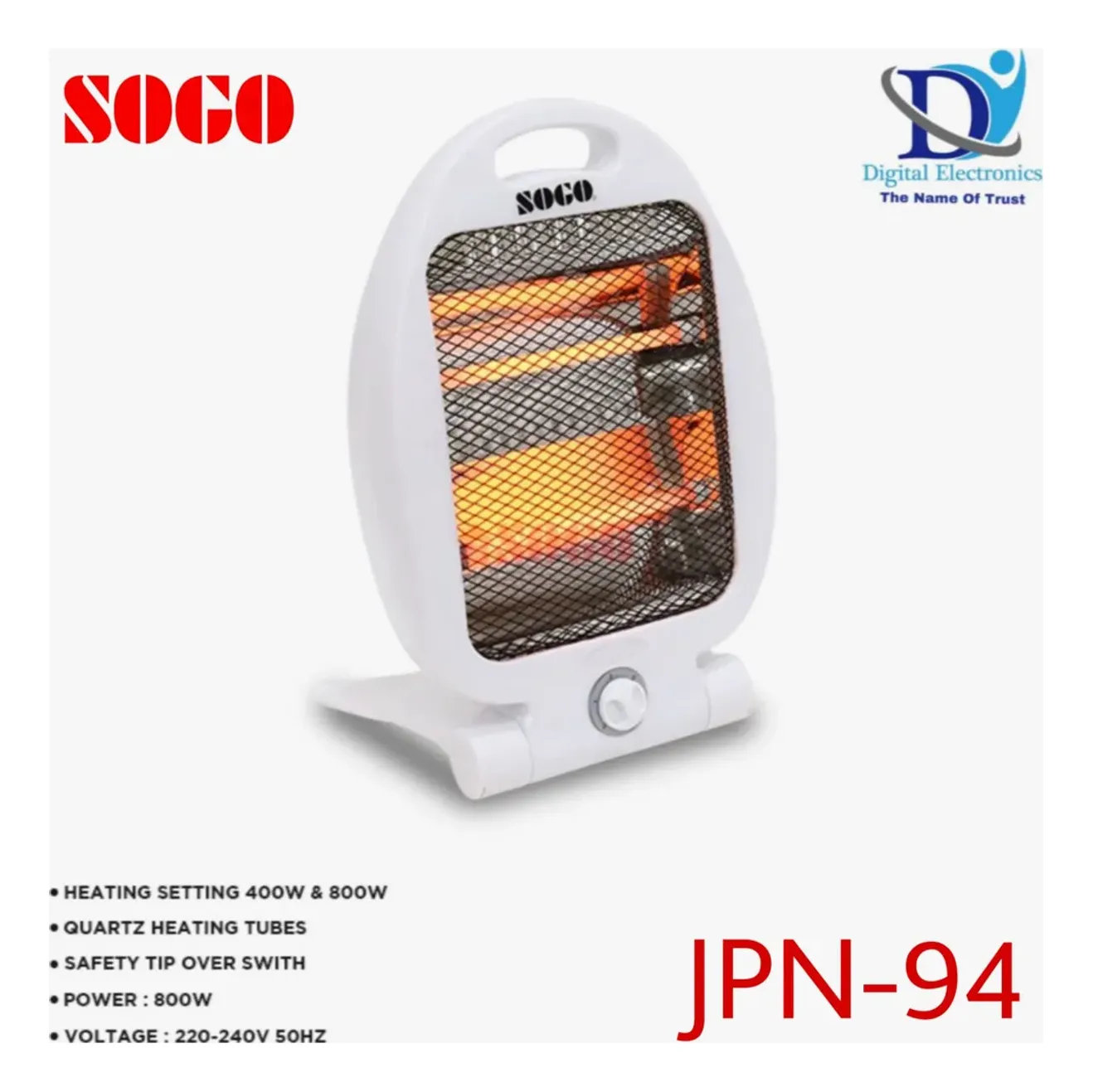 Sogo quartz heater JPN-94 400 800 watt